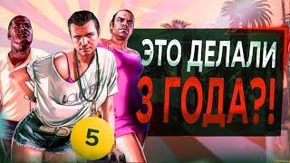 Обзор GTA 5 РЕМАСТЕР на ПК