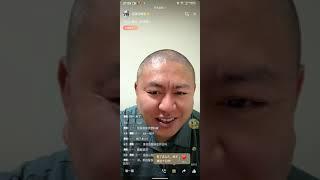 慧哥汤姆张直播回放 20250116 215026