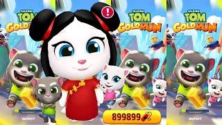 Talking Tom Gold Run - How to Play to Unlock Favorite Character - Lucky Angela - Android