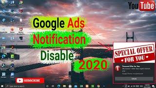 how to disable notification on google chrome browser 2020 | Abu Yousuf Sumon