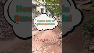 Hose Sale in Nagercoil Sundapativilai | 33Lakhs | 7904253964| #realestate #nagercoil #kanyakumari