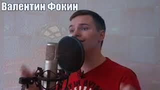 Батл битбокс 2019 Валентин Фокин VS Bigman