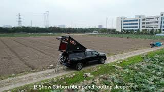 p show rooftop sleeper