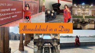 One Day Tour of Ahmedabad Gujrat | Places To Explore In A Day In Ahmedabad | Day 01 in Gujrat