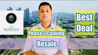 Resale - Elan the Presidential Sector 106 Gurgaon Dwarka Expressway | Phase 2 Coming