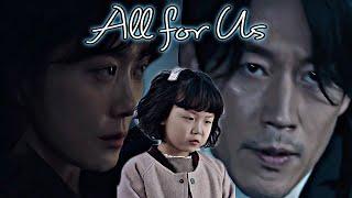 [FINALE] Yu-ra & Do-hoon & Minseo || ‘All for Us’  Family: The Unbreakable Bond FMV • 패밀리 