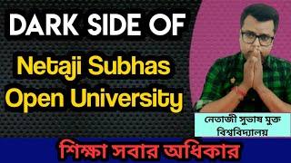 Dark Side of Netaji Subhas Open University: NSOU BDP Exam 2021: NSOU PG Exam 2021: WB PG Admission