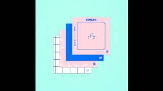 소란(SORAN) - '너를 보네(feat. 권정열 of 10cm)'