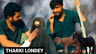THARKI LONDEY || by || a2ALL || a2l