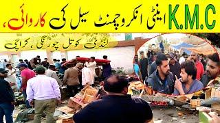 Today KMC Action Against Encroachment At Landi Kotal Chowrangi | Karachi | AL Buraq Mohsin