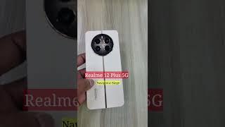 Realme 12 Plus Unboxing | Realme 12 Plus 5G Mobile | best 5g mobile | realme