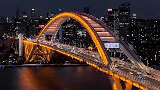 NIGHT AERIAL VIEW OF SHANGHAI URBAN TRAFFIC (THE BUSINESS CITY 2025 上海城市交通夜景鸟瞰图2025年商业城市) #shanghai