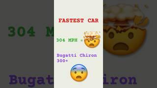 Faster Than a Plane? Meet the Bugatti Beast! #shorts  #ytshorts #enigquiz