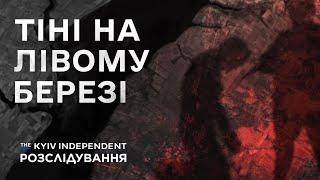 Що коять росіяни на Херсонщині? Нові свідчення та імена злочинців | Розслідування Kyiv Independent