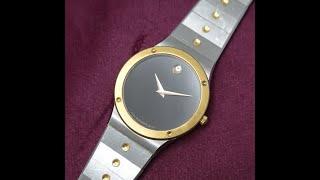 c1984 Movado Museum Imperiale super slim sports men's vintage watch.  Model reference 87.A2.876C.