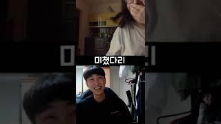 텐션이 왤케 높아