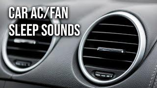 Car Air Conditioning | Sounds For Relaxation & Sleep | White Noise
