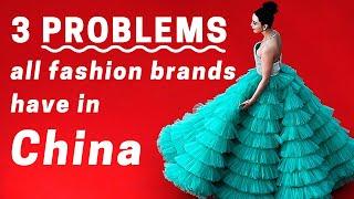 3 major problems of fashion marketing in China (and solutions)