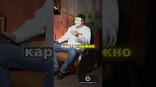 Как разблокировать деньги в банке?