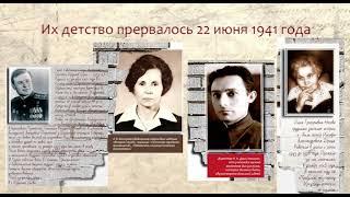 Победе в Великой Отечественной войне посвящается
