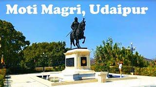 Moti Magri, Udaipur | Lovely Garden & Museum | Best Tourist Place of Udaipur