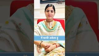 जीवन मे हमेशा सकारात्मक सोच रखे.||@Chitralekhaji #chitralekhaji #shorts #love #motivation #video