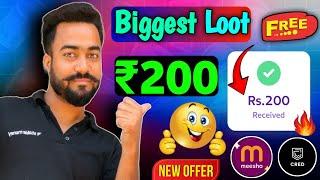 Earn Flat ₹200Cashback || Meesho X Cred New Offer || Rs 200 Free Cashback || New offer Today ||