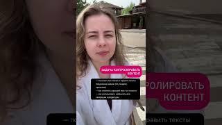 для тех, кто готов давать команды ИИ, ссылка на канал в шапке профиля #удаленка #фриланс #карьера