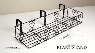 Railings Plant Stand/Flower Pot Stand (DVPOT-19B-A)