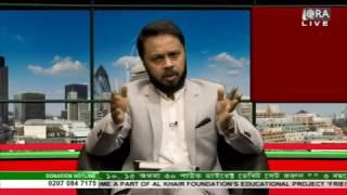 Youth Hour With Ishaque Uddin Topic: Youth Talents 19012017 Part 1