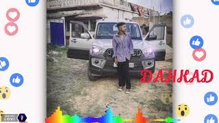 DAHKAD ️ DAHKAD️ dj  2024 ️St Murmu babu  Dj  ️ vidoe  DAHKAD  dj ️St Murmu babu dj