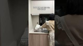 10년 이상 쓰는 식기 건조대 추천! #식기건조대 #스텐 #주방템 #살림템 #살림템추천