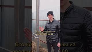 Хозблок 2*4 для дачи 