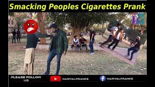 Smacking Peoples Cigarettes Prank | By Zubair Haider | Nariyal Tv | 2020