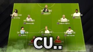 CU 단일팀, 그게 제 본캐입니다