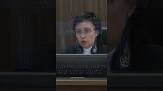 Бишимбаев настаивает на демонстрации фото телесных повреждений Салтанат #бишимбаев #суд #гиперборей