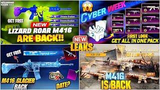 OMG  M416 LIZARDIS BACK | New M416 GLACIER IS HERE | Free M416 WANDERED & CYBER WEEKPUBGM/BGMI