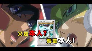 【游戏王 Master Duel】我们的决斗可是魂破天际的啊啊啊啊啊啊啊啊啊啊啊！！！