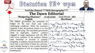 #362 | 72 wpm | Shorthand Dictation 72 wpm in English | MJK Stenographer