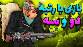 پوش کاپ برای رسیدن به رنک 100 پسرخوانده  به رتبه دوم و سوم پسرخوانده خوردم 