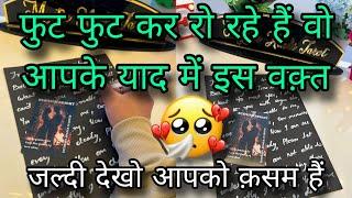 ️‍🩹 NO CONTACT- UNKI CURRENT FEELINGS- HIS CURRENT FEELINGS- CANDLE WAX HINDI TAROT READING TODAY