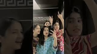 Rabia Faisal New TikTok Video l Hira Faisal l Iqra Kanwal l Rabia Faisal Latest Video