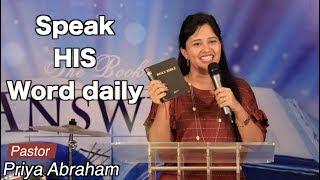 Speak HIS Word Daily(Full Msg) - Pastor Priya Abraham - 13 Jan 2019