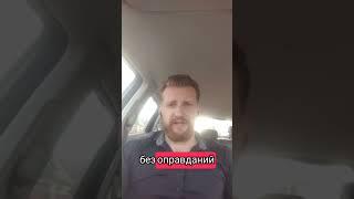 Кто есть сильный  #личность #психология #сила #осознанность