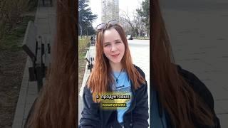 Переход из продуктовой компании: опыт и выводы #заработок