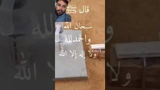 https://youtube.com/shorts/1mtO9lCK4yo?si=zWktuA4T5a0enTRp