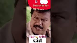 C.I.D lover #cidmemes #motivation #cidisback #acppradyuman#love #जीवन#sad#Real fun#funny#viral#fyp