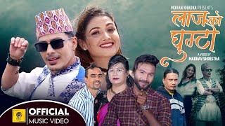 Laajko Ghumto | Alif Khan & Sagar Maya Jirel | Ft. Arjun & Karuna | Nepali Lok Dohori Song 2021