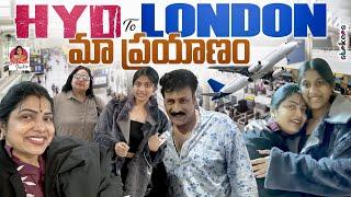 HYD to LONDON - మా ప్రయాణం || Haritha Jackie || Haritha Jackie Vlogs || Strikers