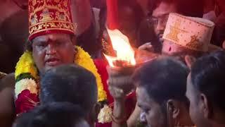 Tiruvannamalai Times